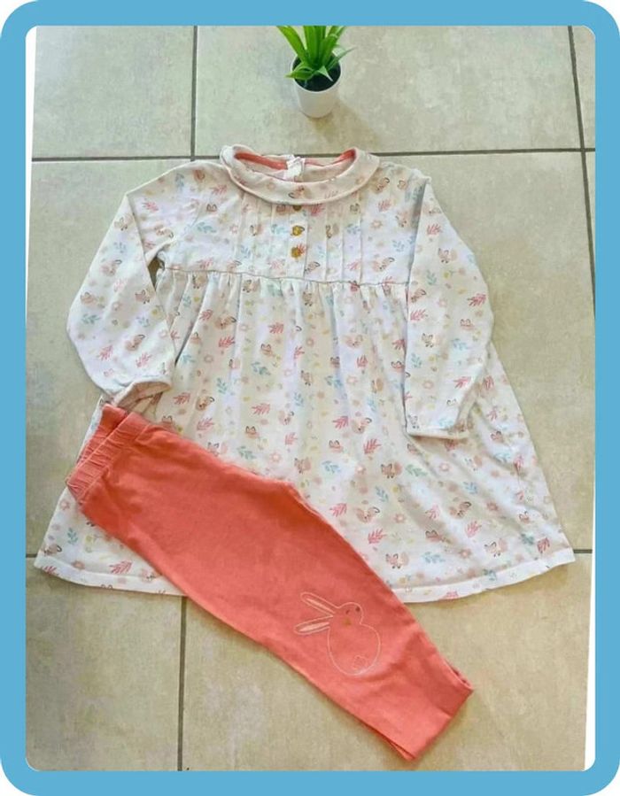 Belle chemise de nuit et son legging en coton 4 ans sergent major