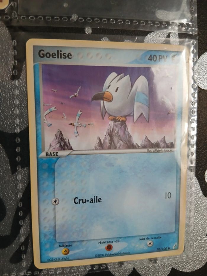 📌Pokémon – Bloc EX 4 séries différentes – Lot de 5 cartes - photo numéro 6