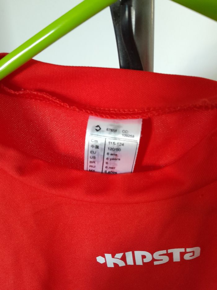 Maillot de foot enfant - photo numéro 2