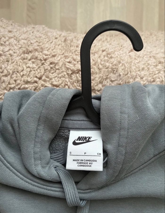 Ensemble Nike - photo numéro 3