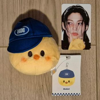 Skzoo Bbbokari Karma - Stray Kids Félix