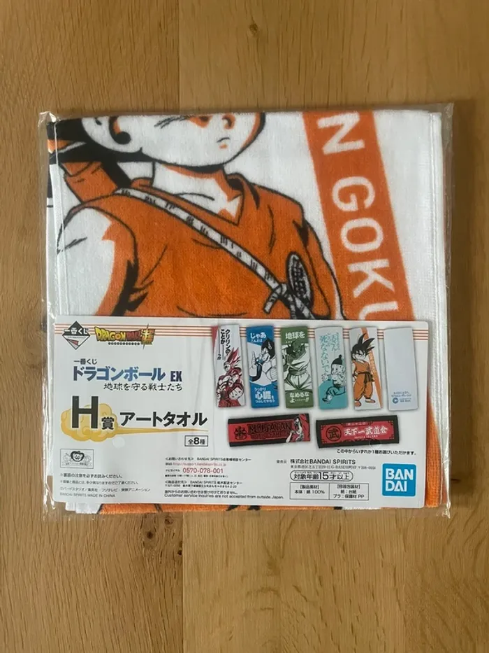 Dragon Ball – Serviette Son Goku Ichiban Kuji Chikyuu o Mamoru Senshitachi 60 x 21 cm