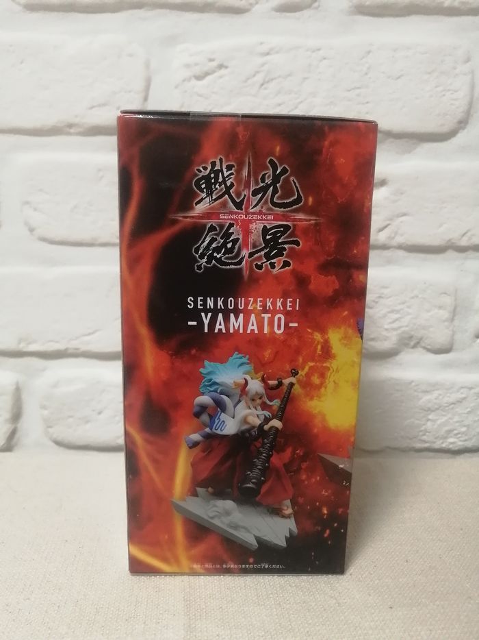 Figurine One Piece Yamato Senkouzekkei banpresto - photo numéro 2