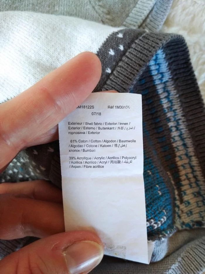 Robe Pull Fille 3 mois Cygne Z Grain de blé - photo numéro 8