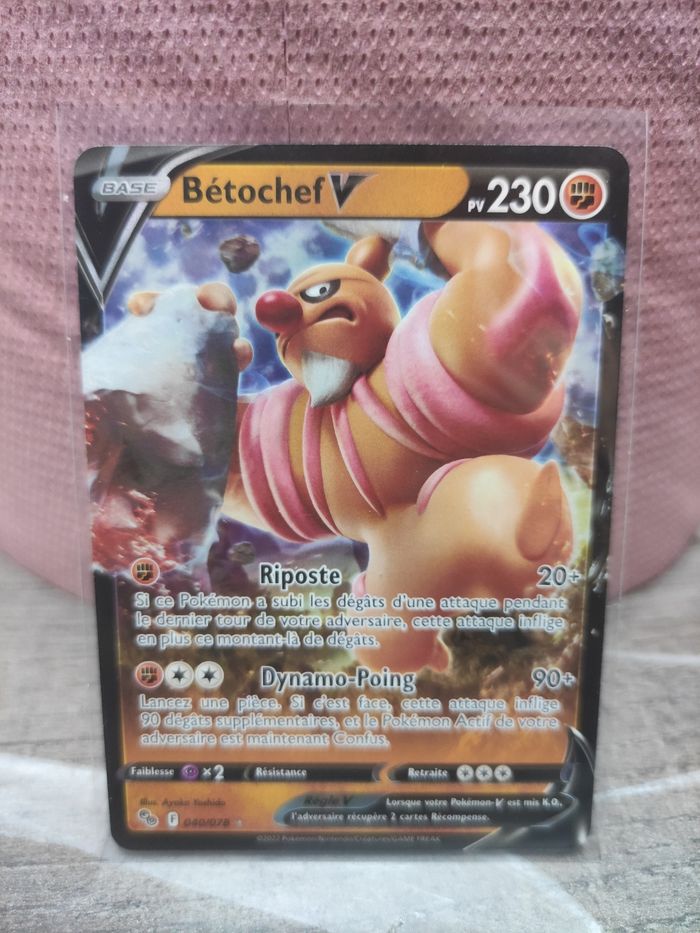Lots Carte Pokémon V Vstar Vmax lire l'annonce - photo numéro 7