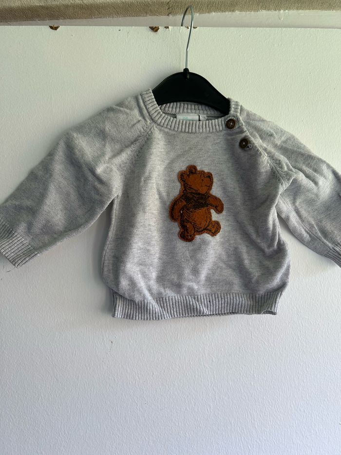 Pull Disney