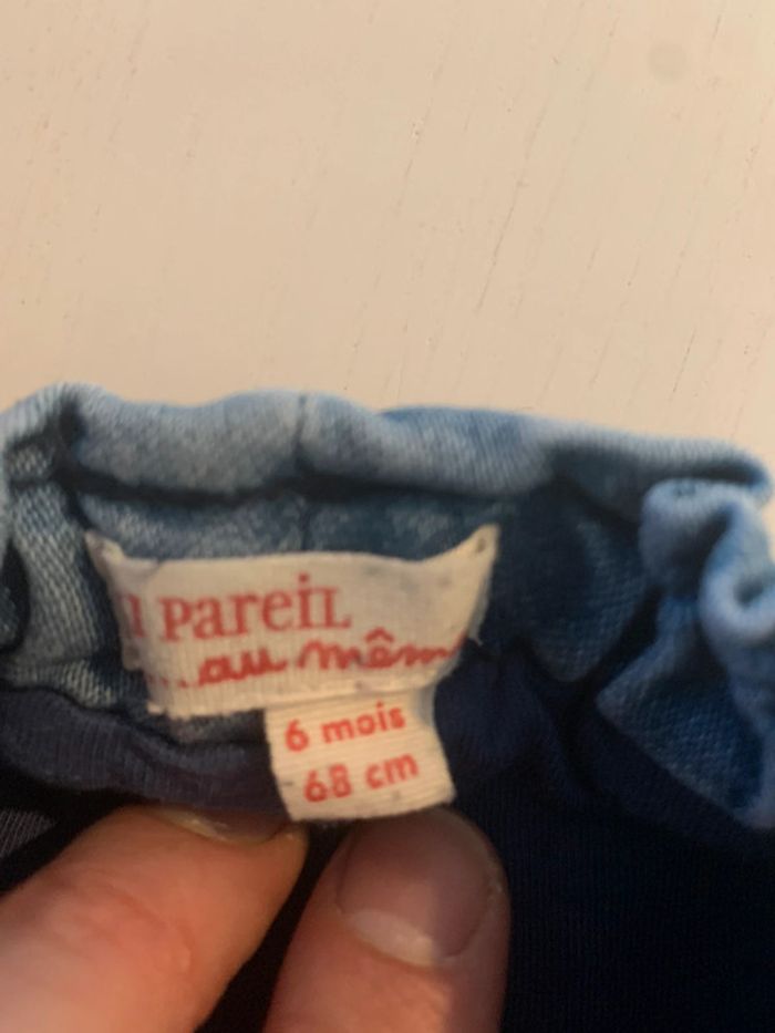 Lot 7 pantalons 6 mois - photo numéro 17