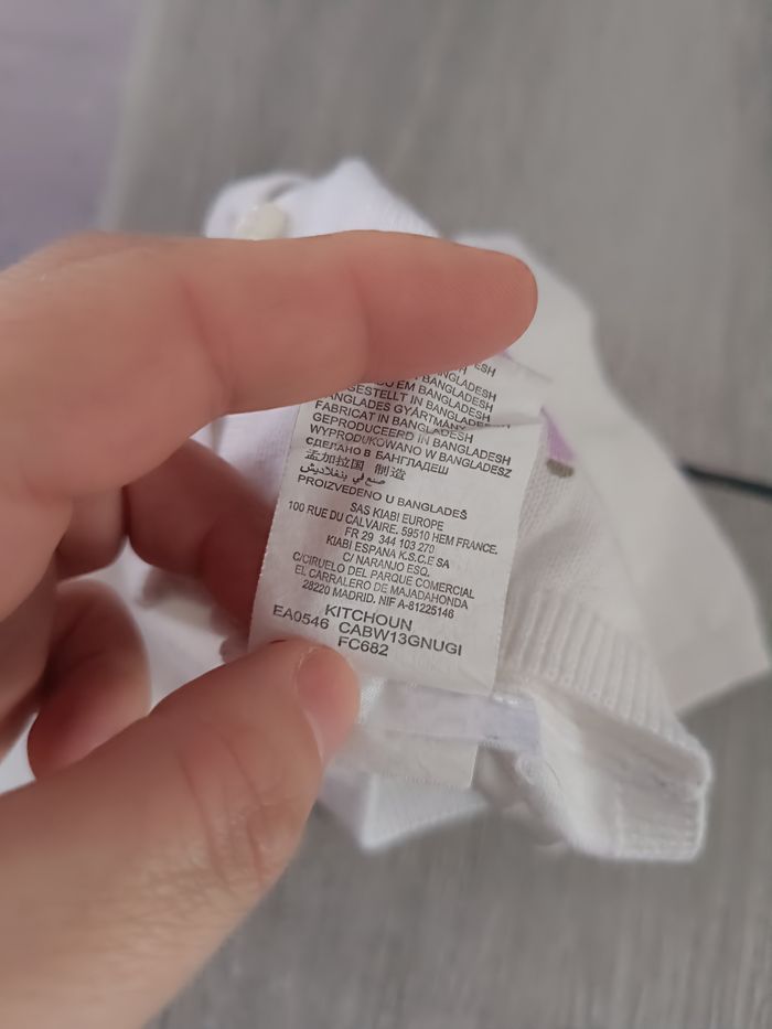 gilet 1 mois - photo numéro 6