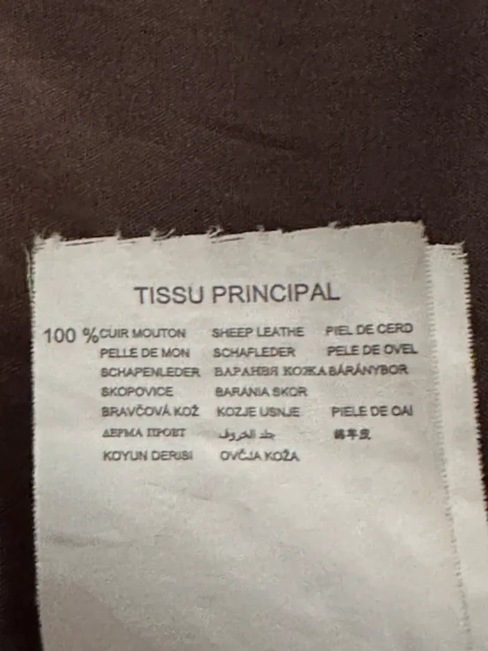 Veste cuir Promod - photo numéro 7