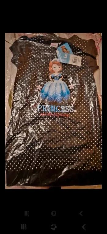 Disney