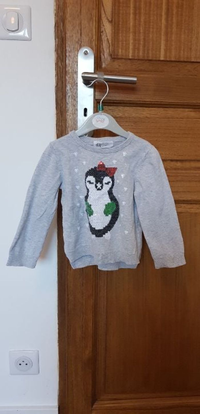 Pull fille 1ans1/2-2ans