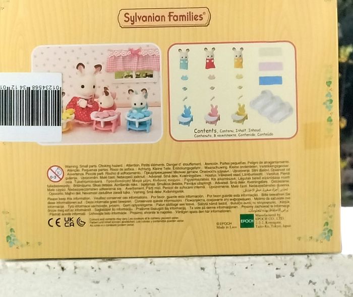 Les triplés et accessoires de puériculture - photo numéro 3