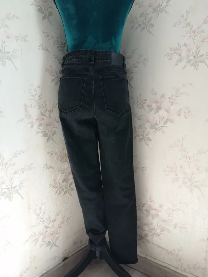 Jeans noir skinny high waist / don't call me jennyfer / (42) - photo numéro 6