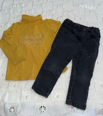 Tenue