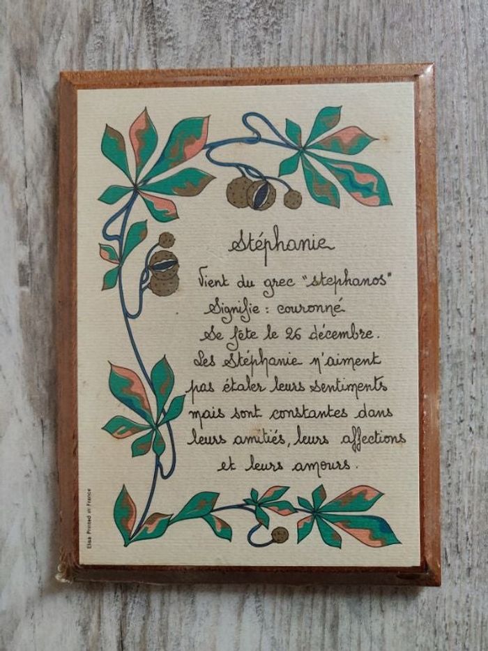 Petit cadre bois prénom Stéphanie