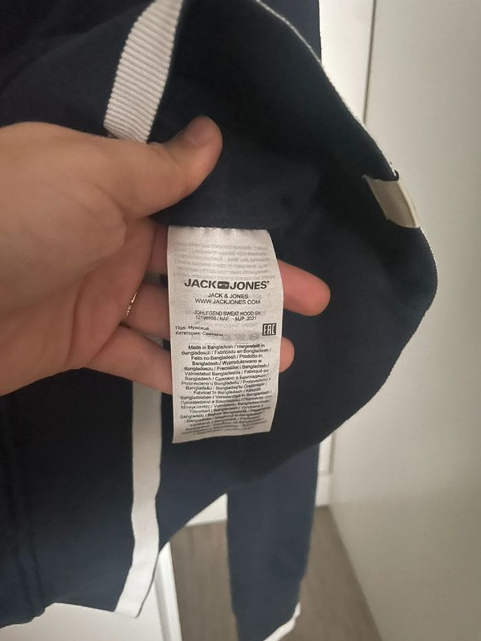 SWEAT a capuche enfant - photo numéro 3