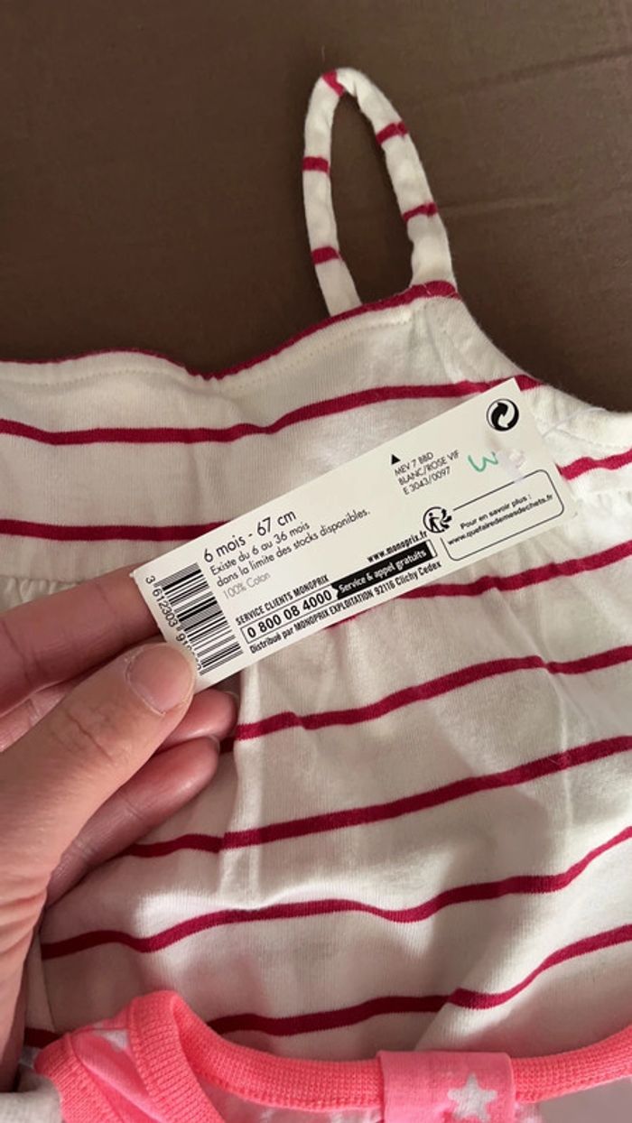 Lot cadeau naissance bébé été - photo numéro 3