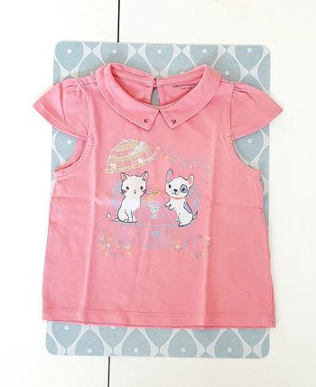 T-shirt Sergent Major - 2A