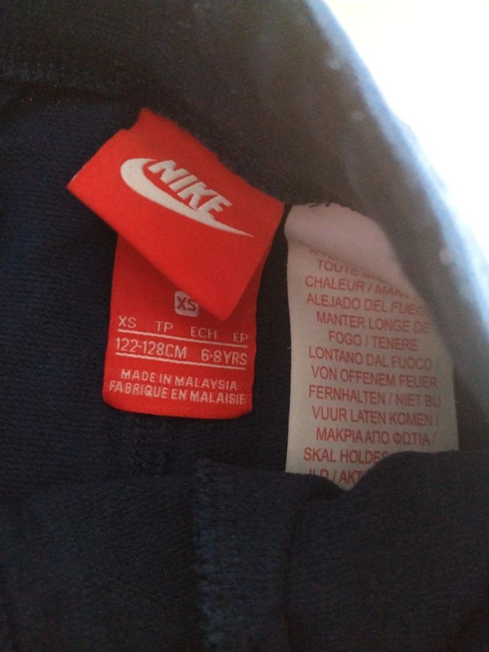 Short Nike 6 ans U - photo numéro 4