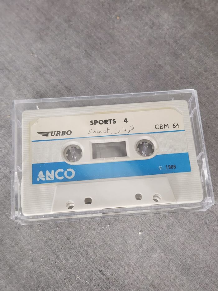 Cassette audio d’époque, édition ANCO – Turbo (année 1986) - photo numéro 2