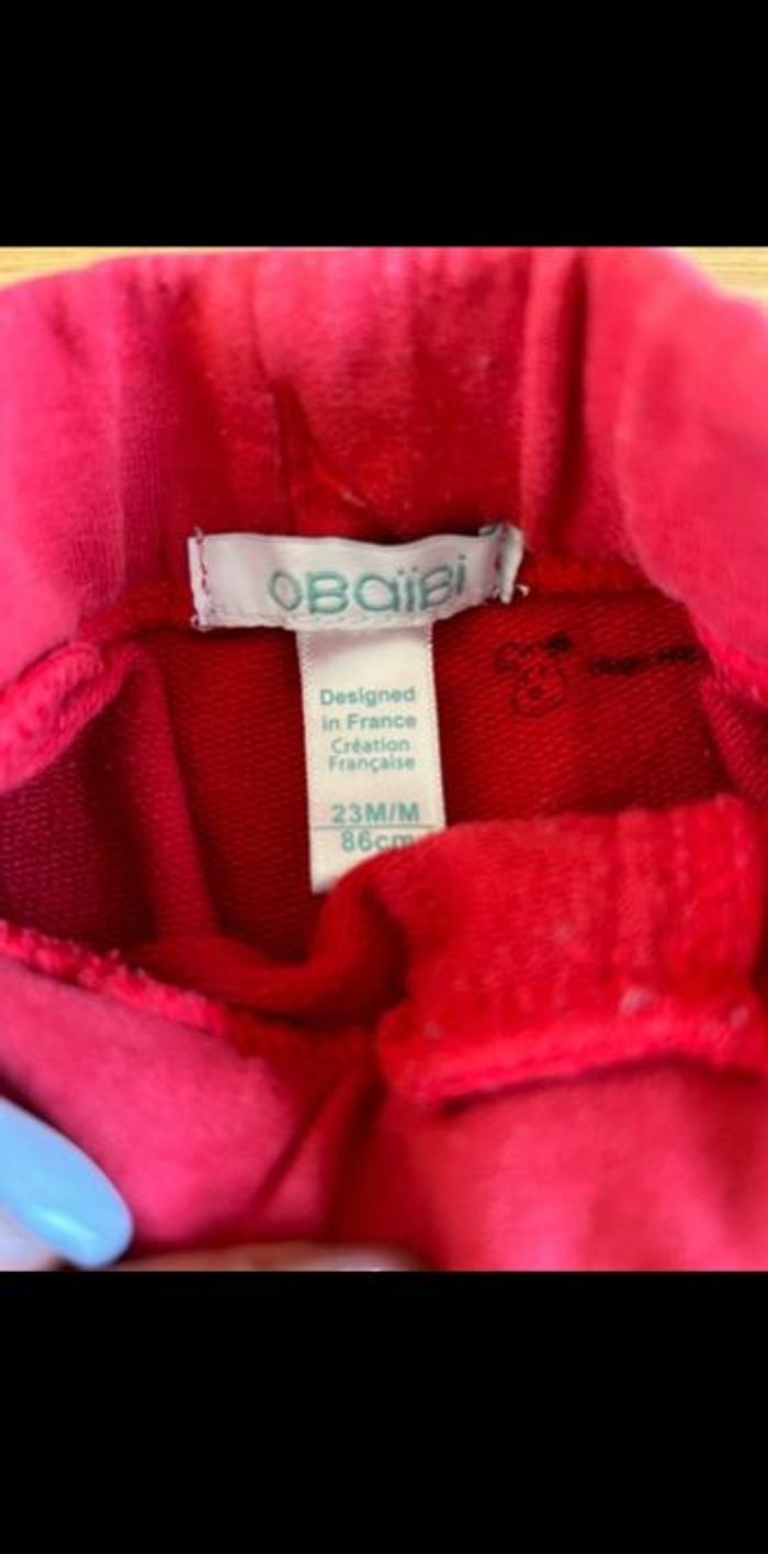 Jogging - photo numéro 2