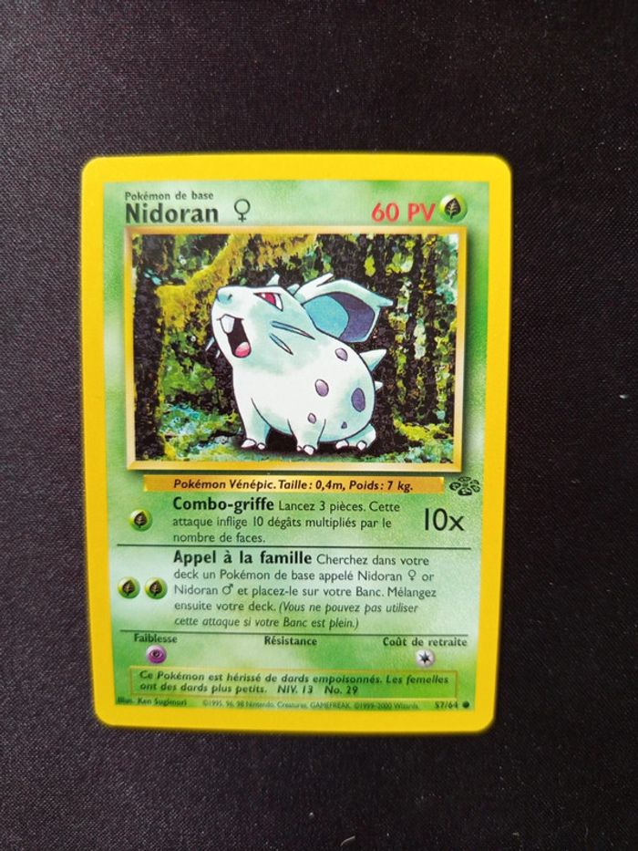 Carte pokémon nidoran jungle 57/64 - photo numéro 1