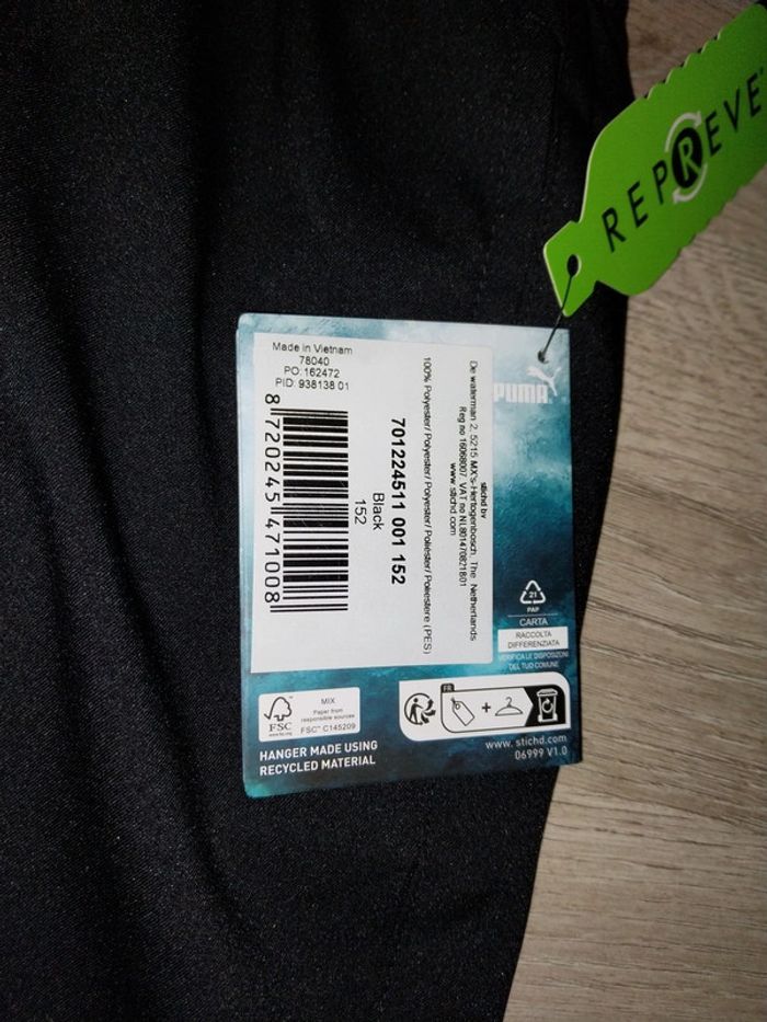 Short de bain puma 12 ans - photo numéro 2