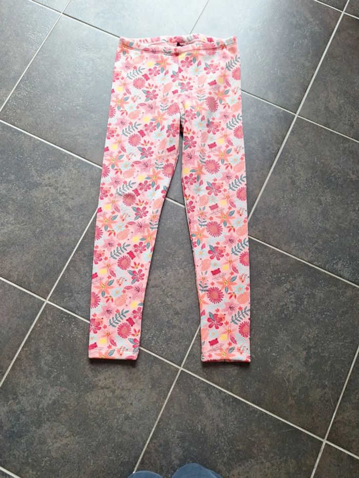 Ensemble sergent major 10-11 ans - photo numéro 2