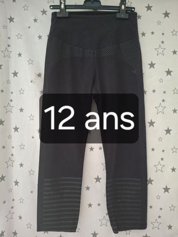 Pantalon sport taille élastique 12 ans Décathlon 
Très bon état ni trous ni tache