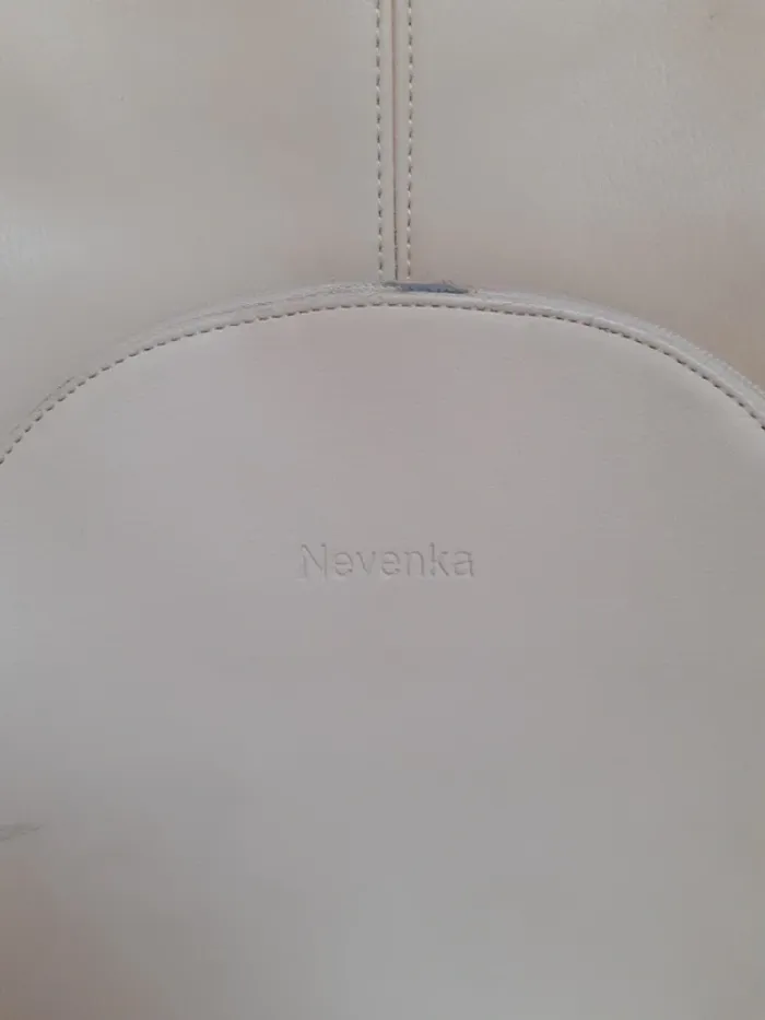 Sac à dos beige - photo numéro 8