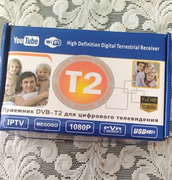 Décodeur TNT neuf