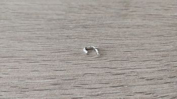 Poignée porte pièce détachée miniature Porsche 356 B 1961 Burago BBurago 1/18 1/18e 1/18ème #B68