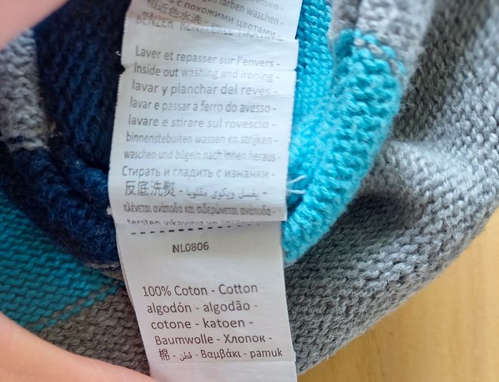 Gilet garçon 23 mois - photo numéro 7