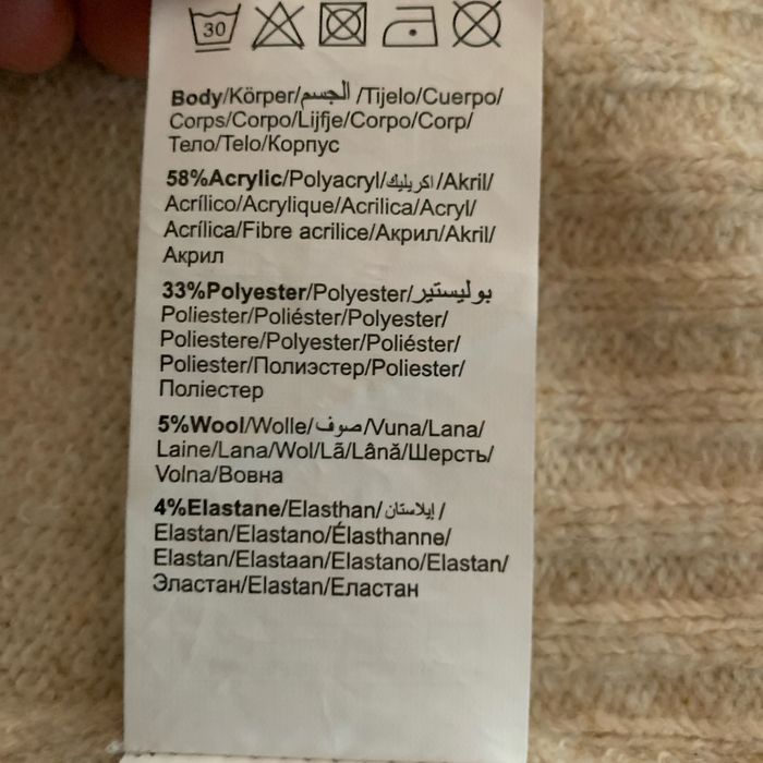 Pull col roulé beige - photo numéro 3