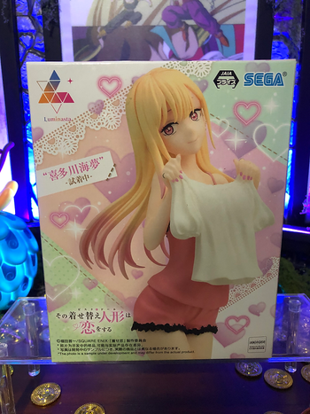 Sono Bisque Doll wa Koi o Suru - Luminasta Kitagawa Marin Shichakuchuu