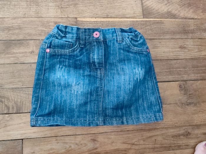 Jupe en jean