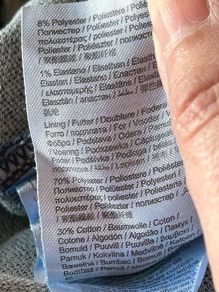 Jean confortable 40-42 Esprit - photo numéro 11