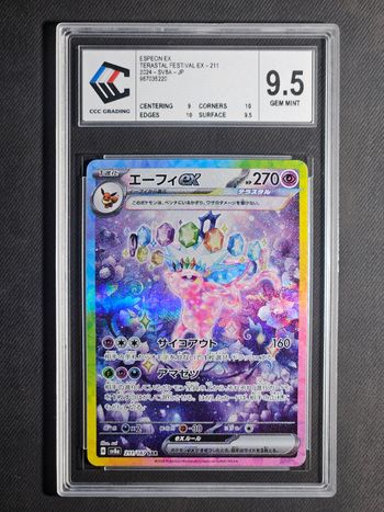 Carte Pokemon Mentali SAR Terastal Festival sv8a 211 /187 CCC9.5