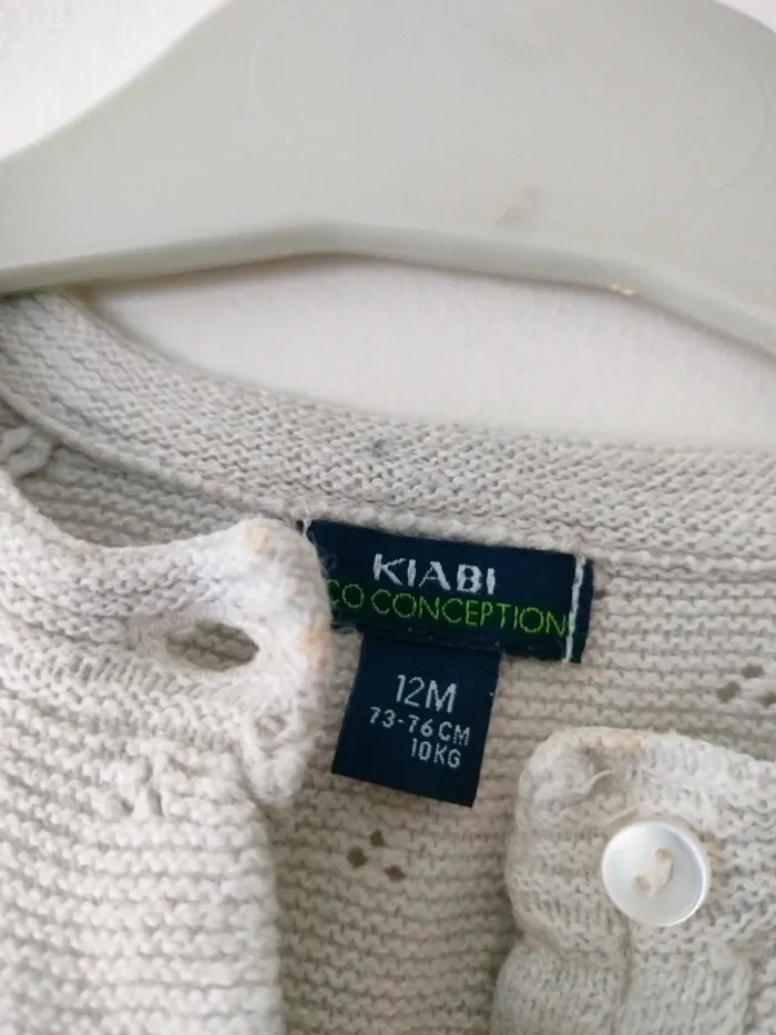 (a) Gilet écru Kiabi 12mois - photo numéro 4