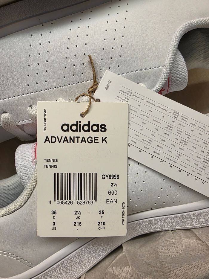 Adidas advantage - photo numéro 10