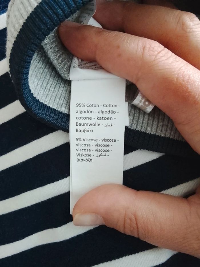 Short garçon - photo numéro 4