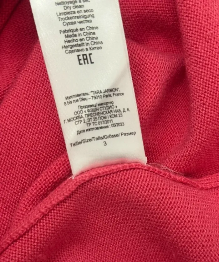Pull rose Tara Jarmon – Taille 3 / L - photo numéro 8