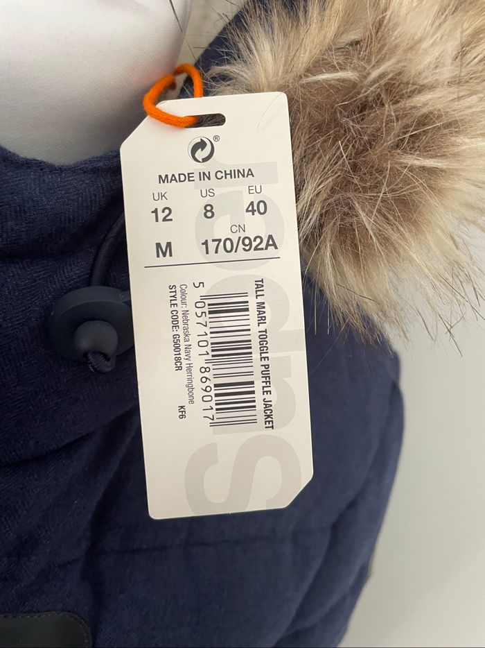 Manteau superdry - photo numéro 3