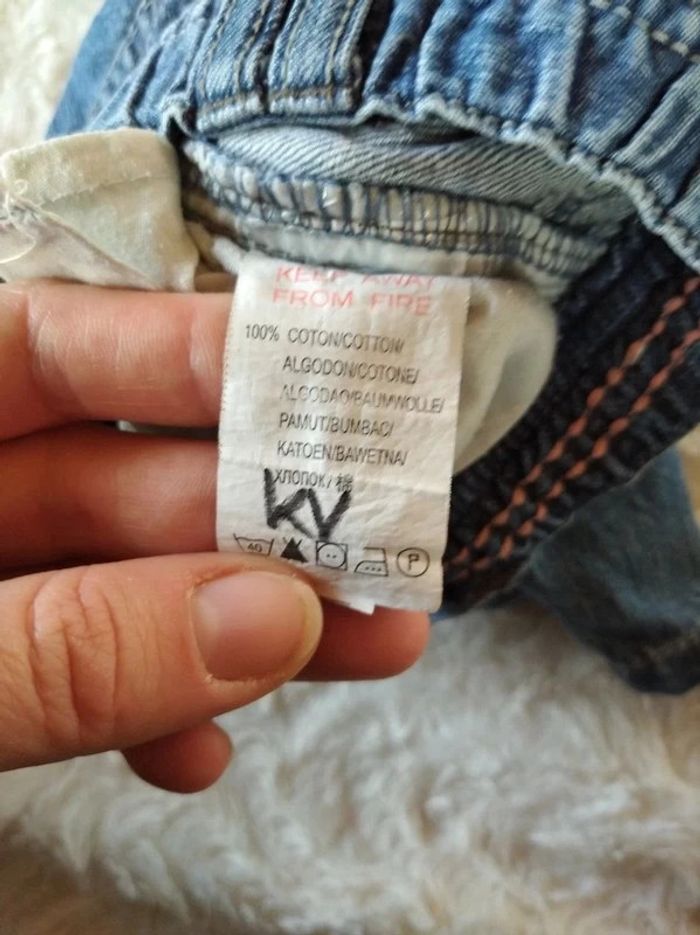 Ensemble (tee shirt + pantalon jeans) Garçon 1 mois Kitchoun 100% coton - photo numéro 18