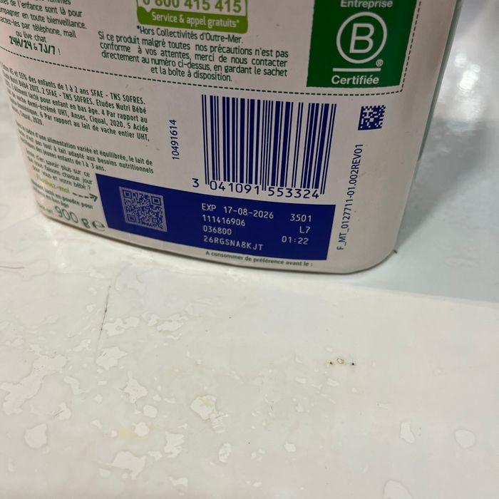 Boîte de lait bledilait - photo numéro 2