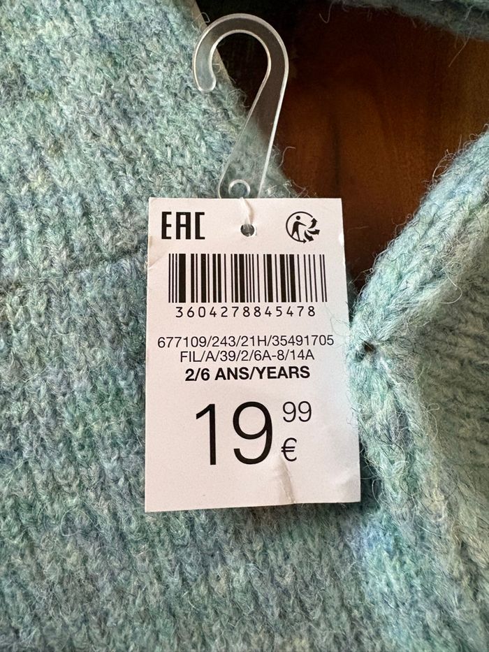 Bonnet gant et tour de cou okaidi - photo numéro 3