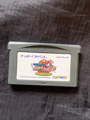 Jeu gba game boy advance jap Nintendo