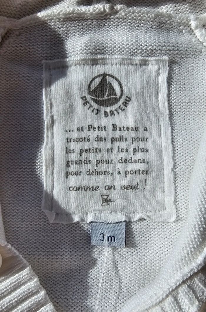 Gilet à capuche Petit Bateau 3 mois - photo numéro 3