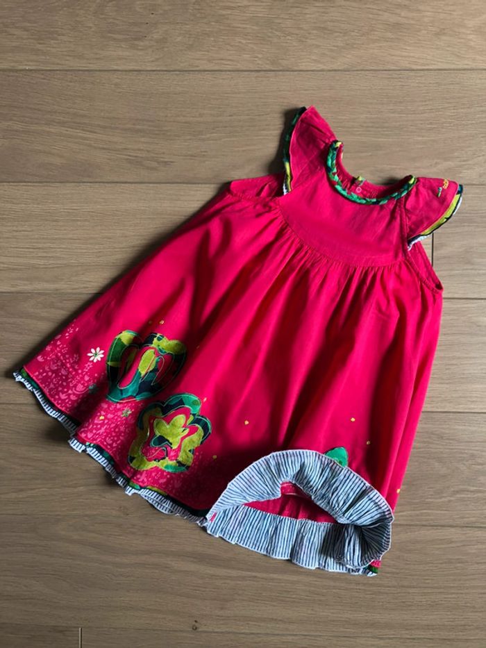 Thème 13 pièces Printemps/été exclusivement Catimini T-3A - photo numéro 9