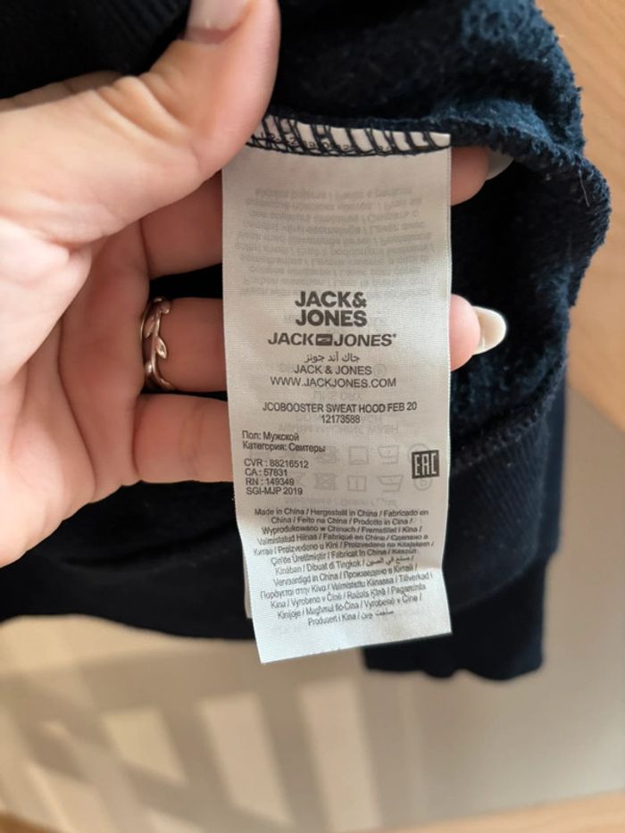 Sweat shirt Jack & Jones - photo numéro 4